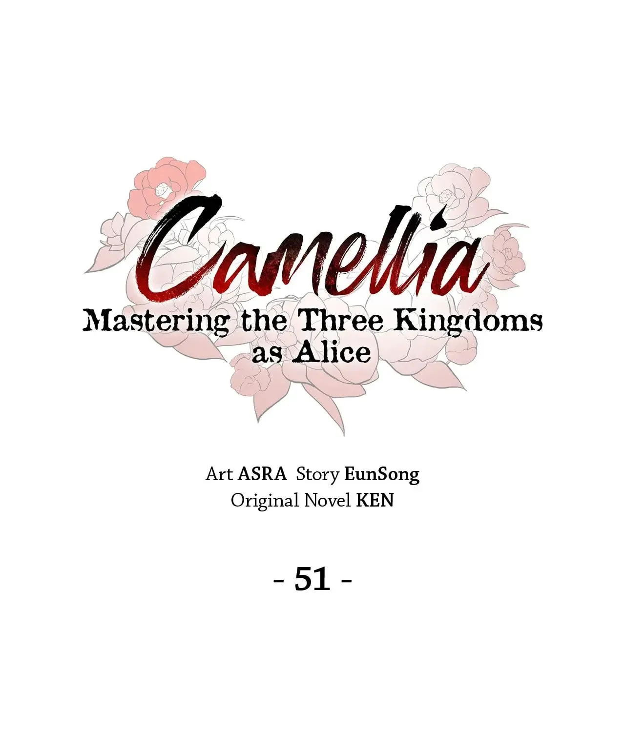 Read Camellia (Ken) chapter 51 image 8 on Lezhin