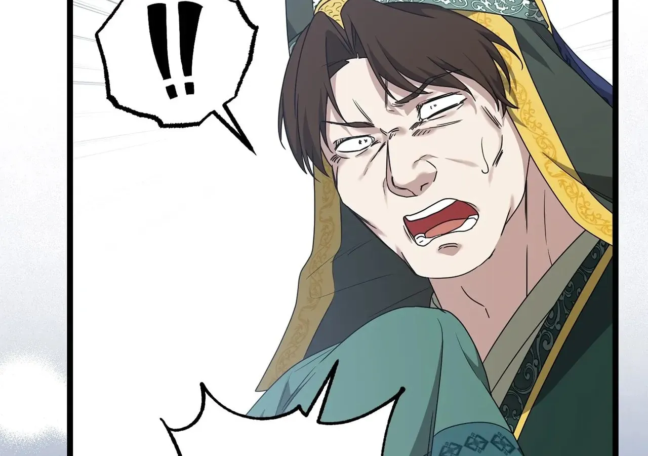 Read Camellia (Ken) chapter 51 image 80 on Lezhin
