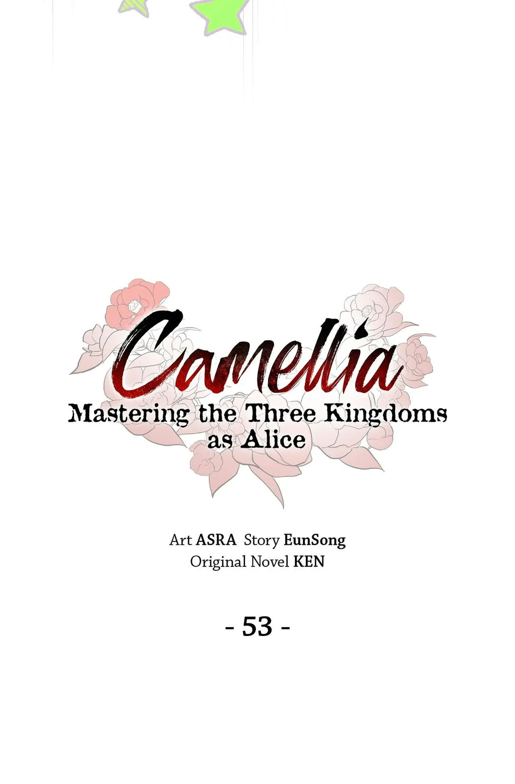 Read Camellia (Ken) chapter 53 image 40 on Lezhin