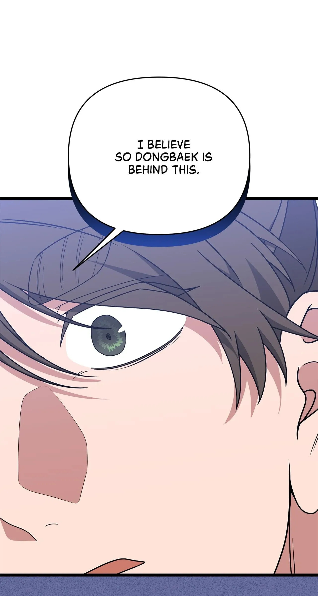 Read Camellia (Ken) chapter 53 image 59 on Lezhin