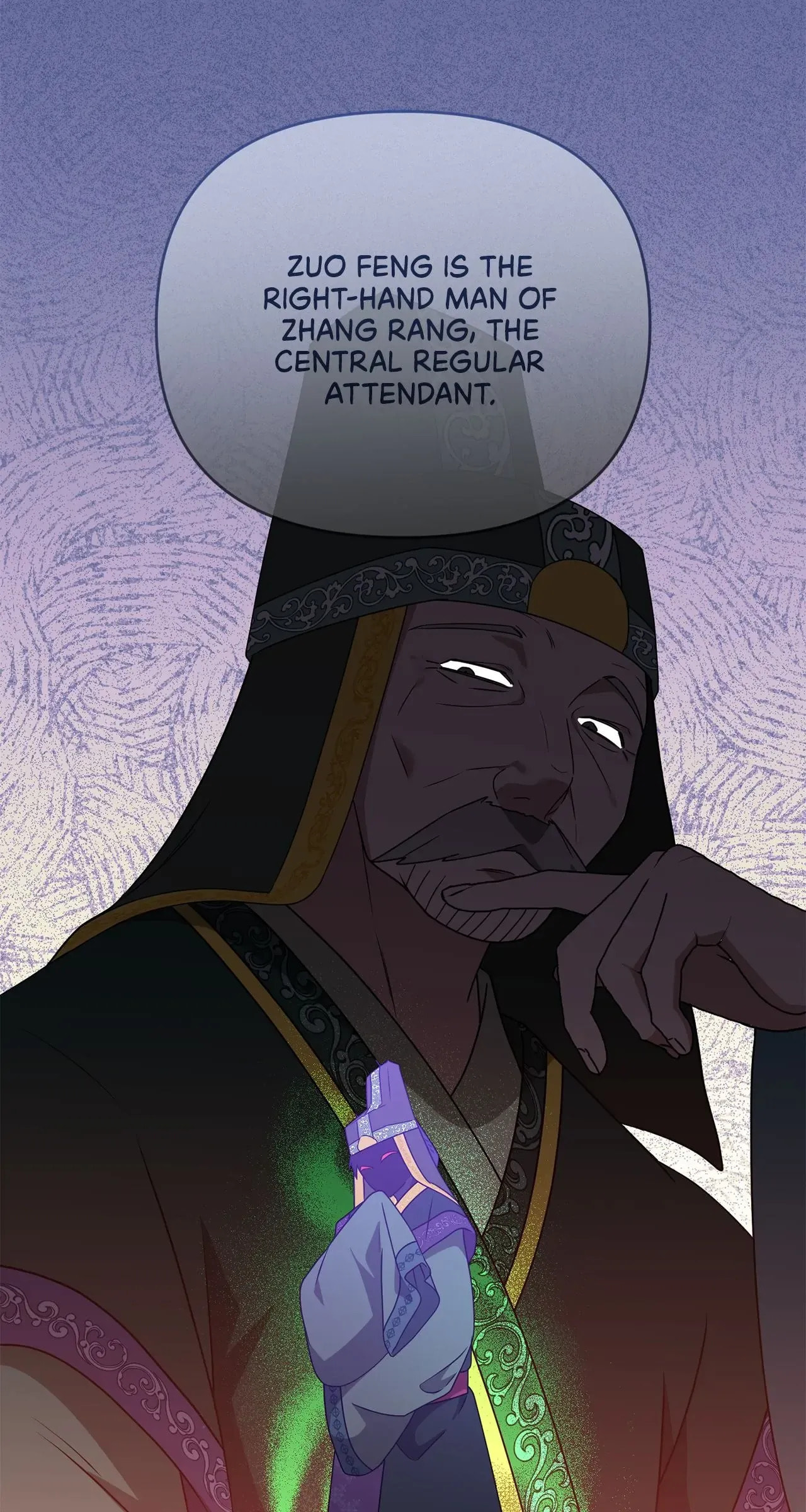 Read Camellia (Ken) chapter 53 image 60 on Lezhin