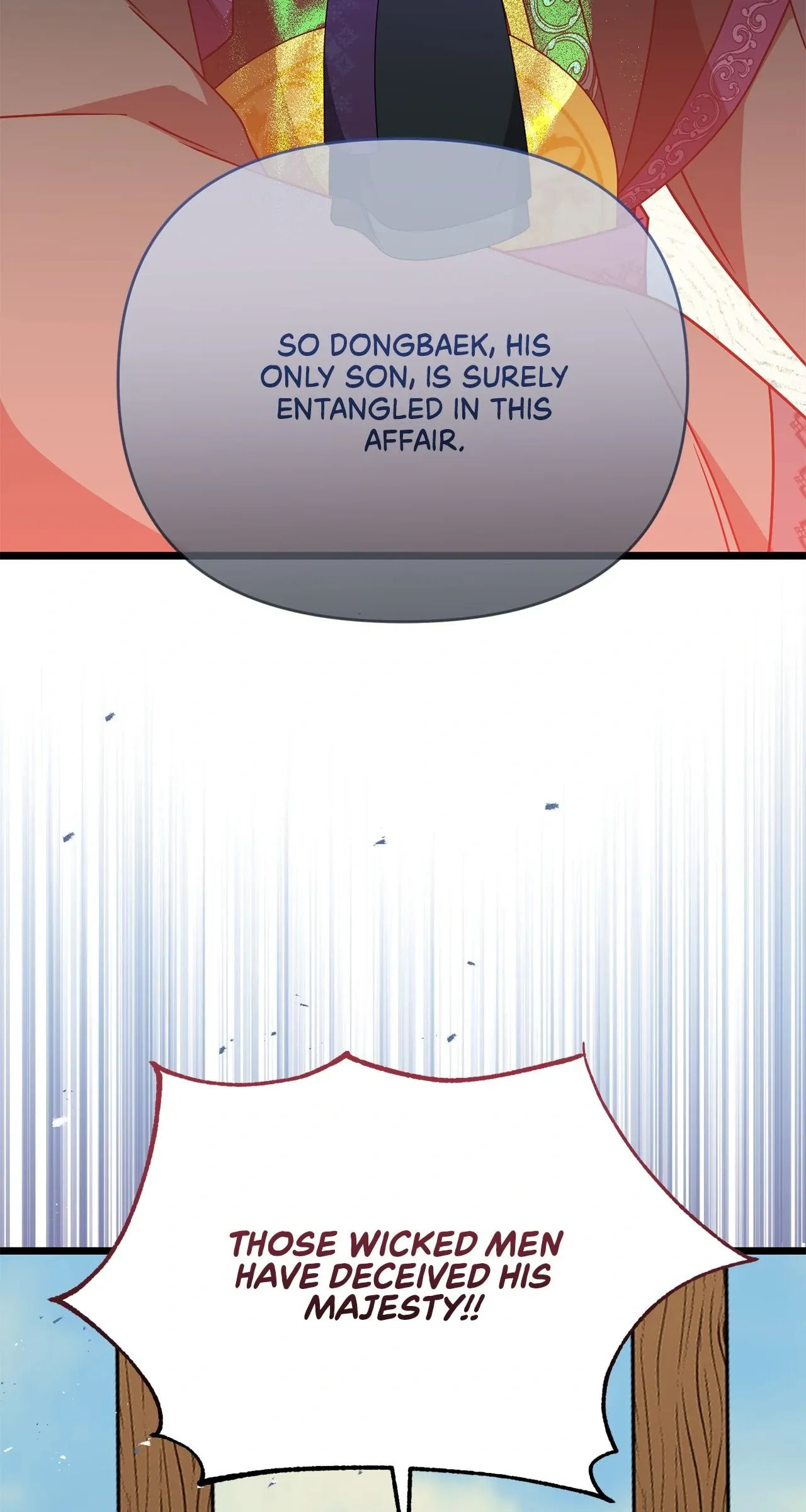 Read Camellia (Ken) chapter 53 image 61 on Lezhin