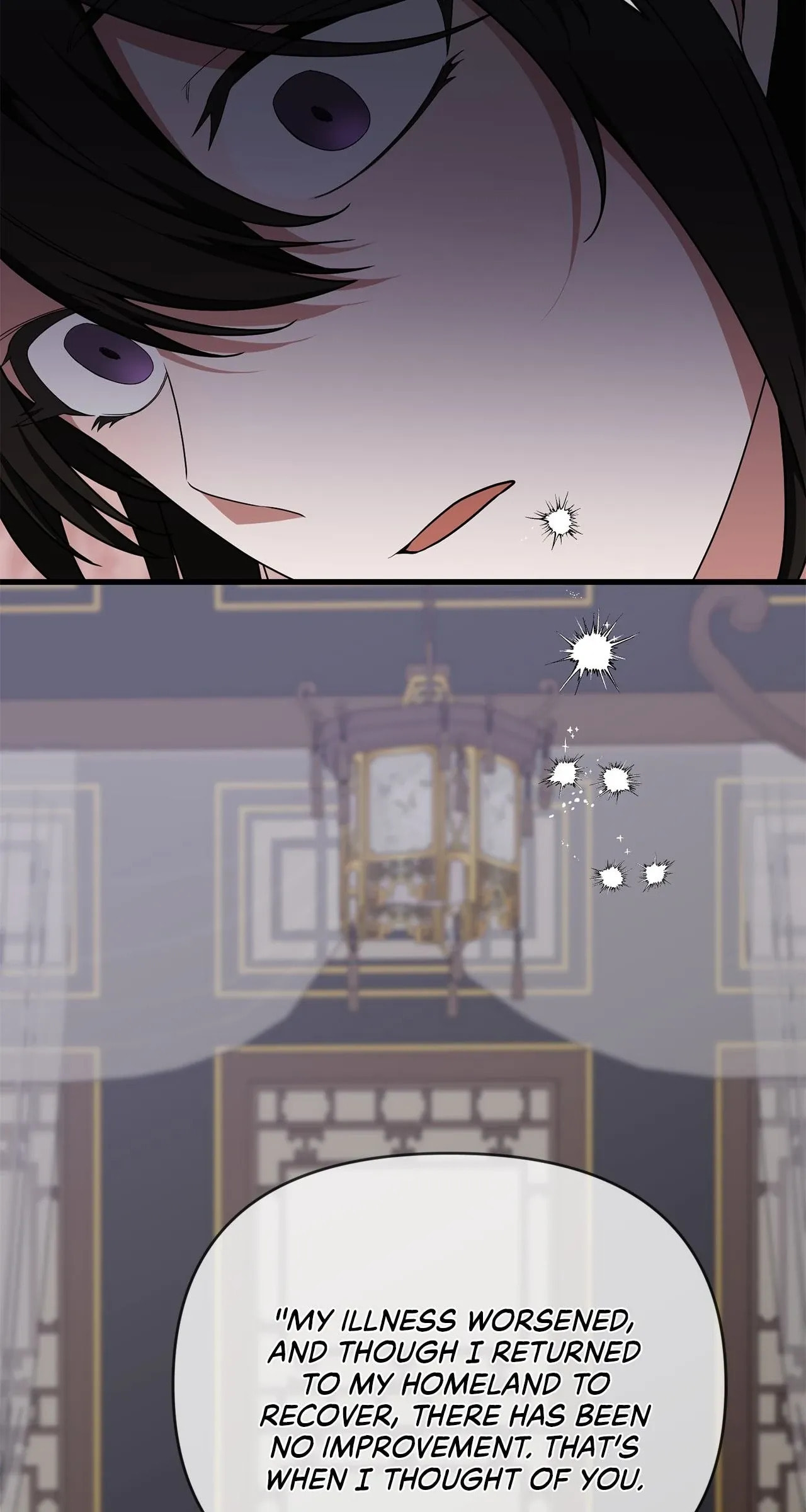 Read Camellia (Ken) chapter 54 image 50 on Lezhin