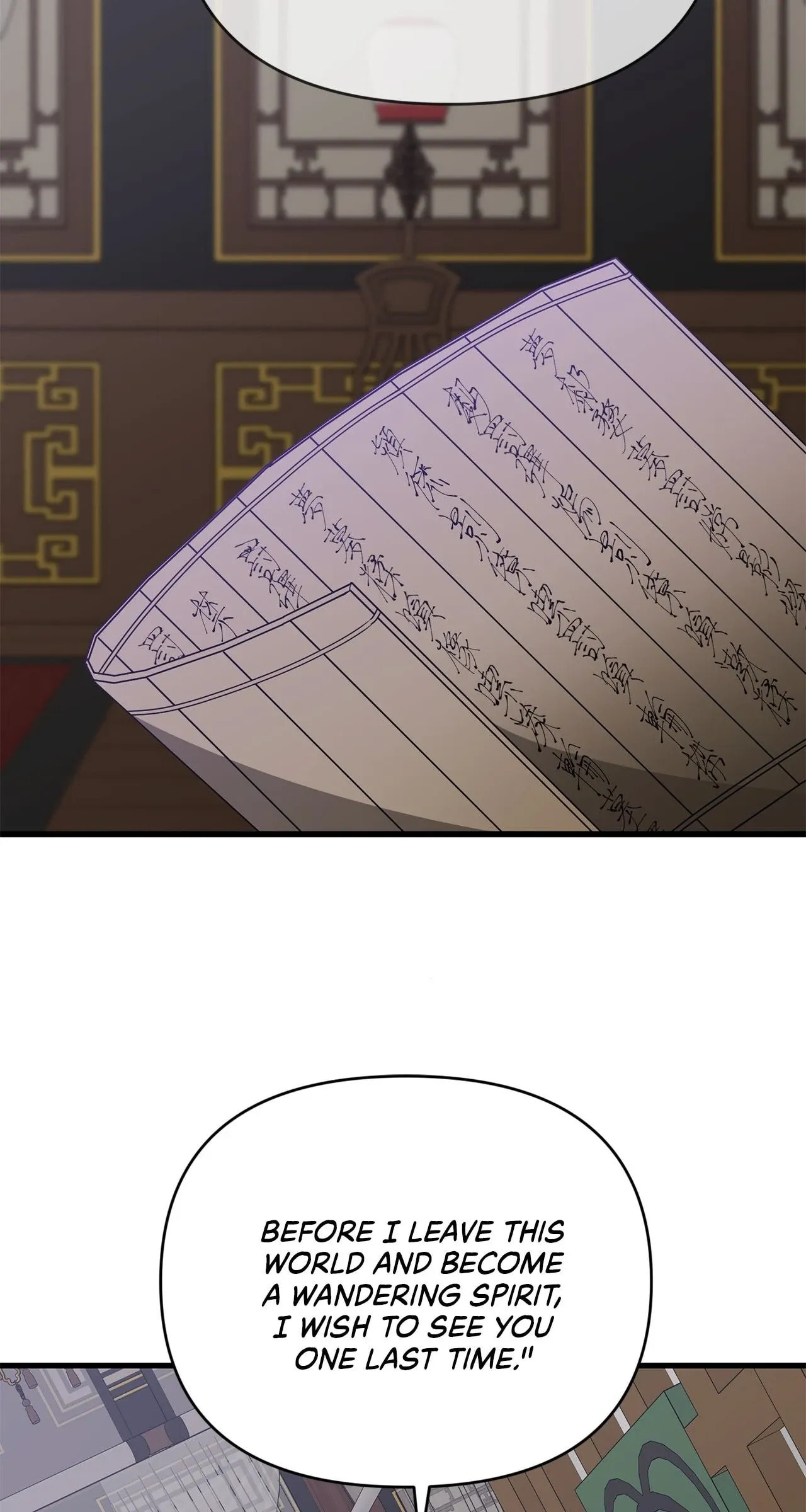 Read Camellia (Ken) chapter 54 image 51 on Lezhin
