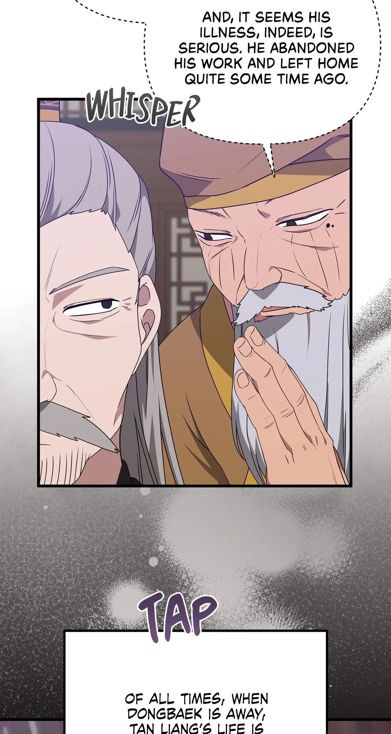 Read Camellia (Ken) chapter 54 image 53 on Lezhin