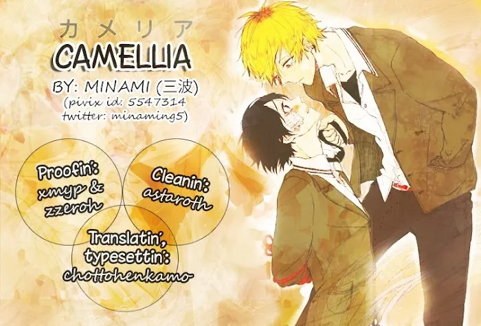 Read Camellia chapter 1 image 1 on Lezhin