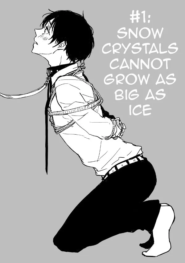 Read Camellia chapter 1 image 4 on Lezhin