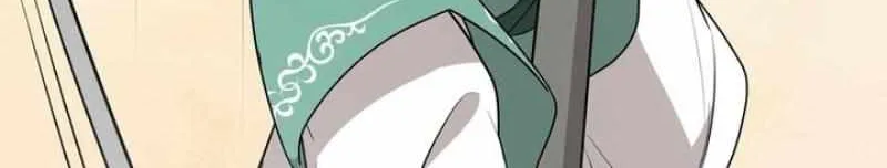 Read Camellia chapter 10 image 11 on Lezhin
