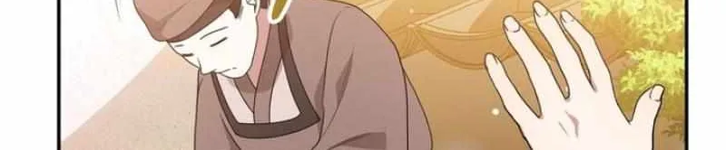 Read Camellia chapter 10 image 23 on Lezhin