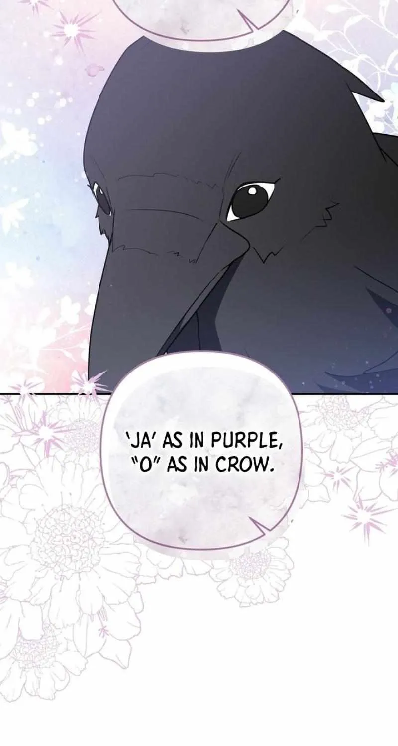 Read Camellia chapter 10 image 36 on Lezhin