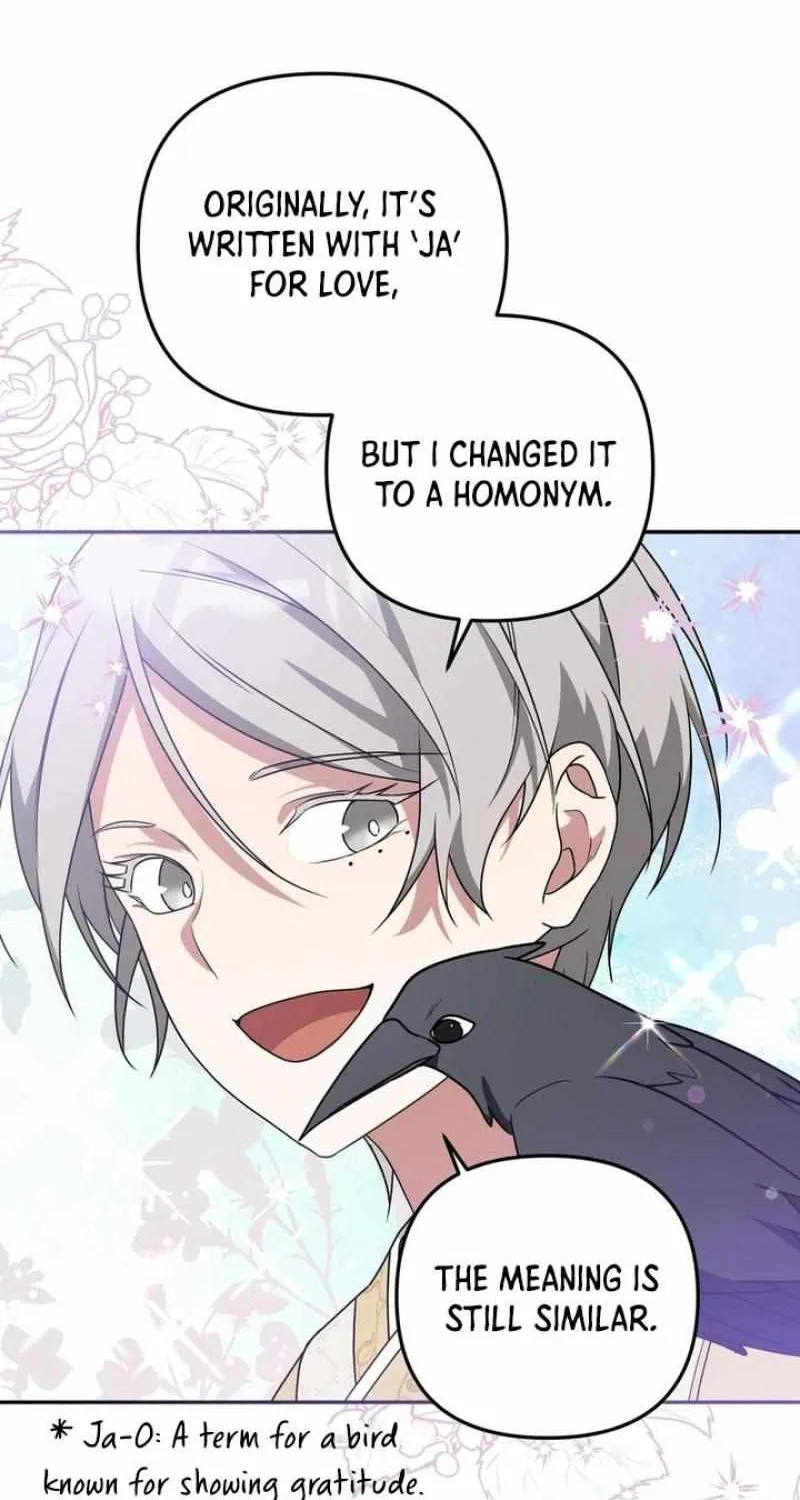 Read Camellia chapter 10 image 37 on Lezhin