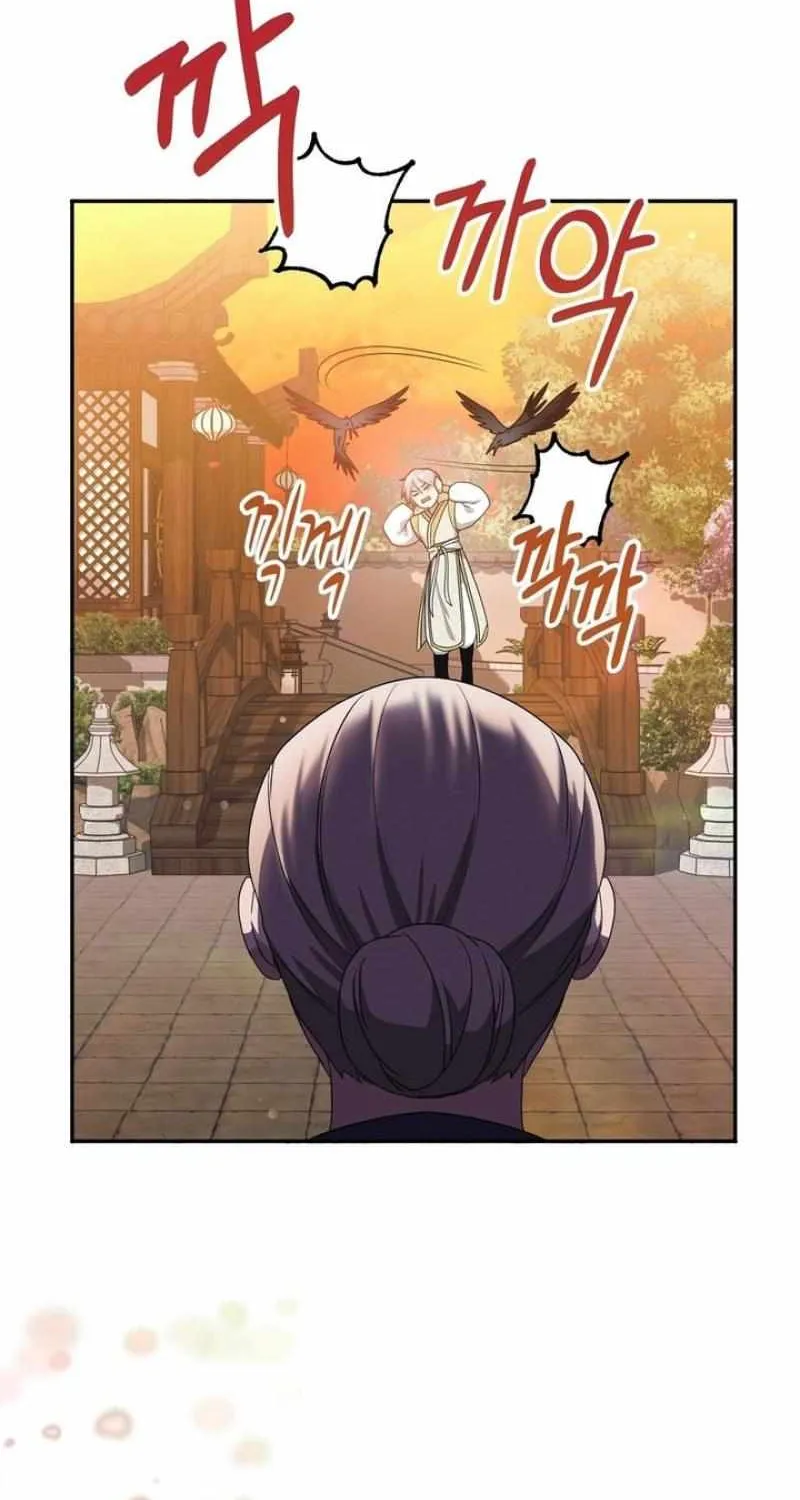 Read Camellia chapter 10 image 41 on Lezhin