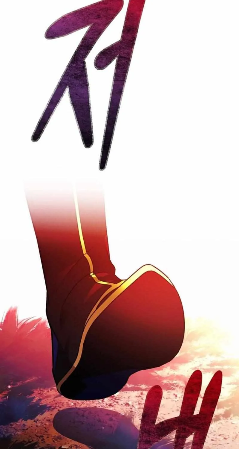 Read Camellia chapter 10 image 44 on Lezhin