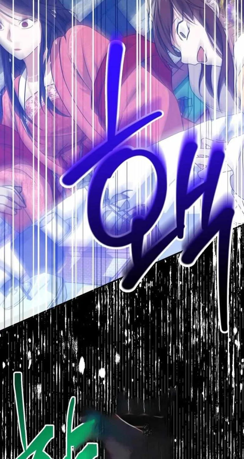 Read Camellia chapter 10 image 67 on Lezhin