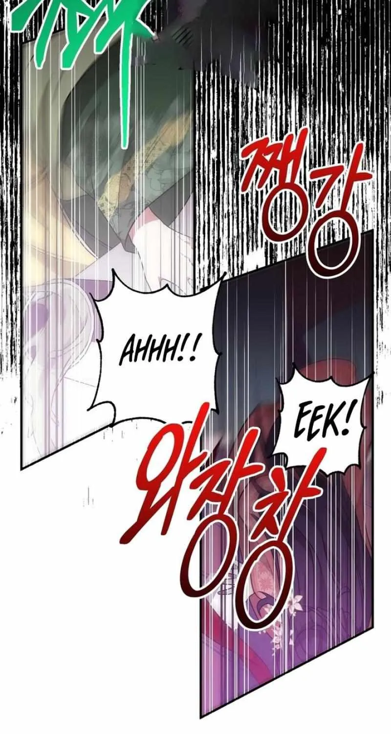 Read Camellia chapter 10 image 68 on Lezhin