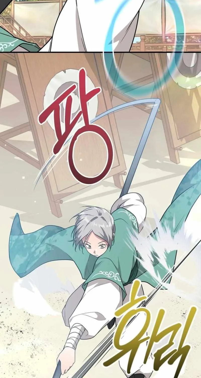 Read Camellia chapter 10 image 7 on Lezhin