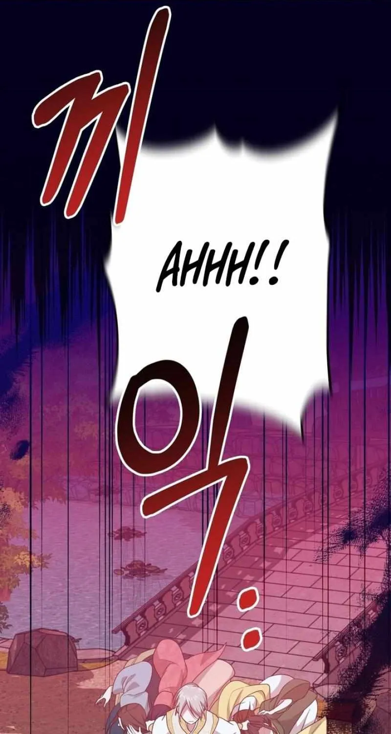 Read Camellia chapter 10 image 75 on Lezhin