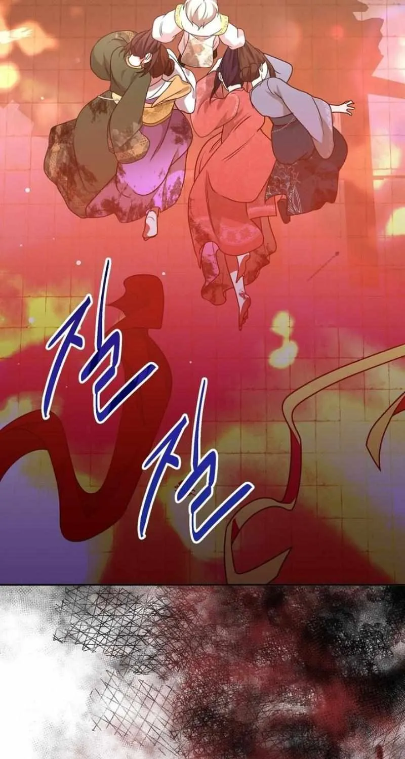 Read Camellia chapter 10 image 80 on Lezhin