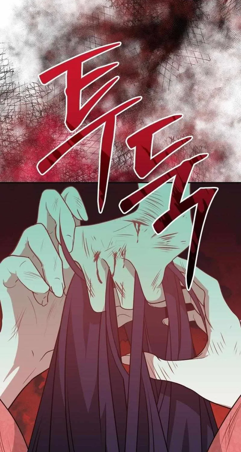 Read Camellia chapter 10 image 81 on Lezhin