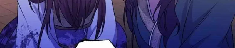 Read Camellia chapter 10 image 83 on Lezhin