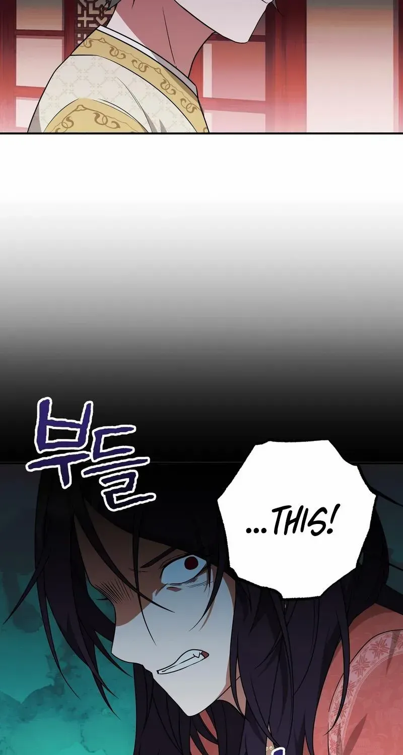 Read Camellia chapter 11 image 12 on Lezhin