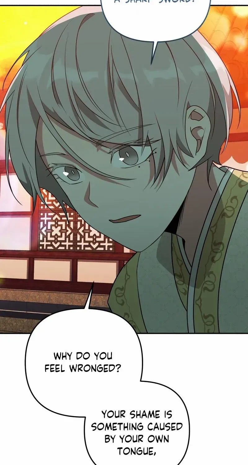 Read Camellia chapter 11 image 18 on Lezhin