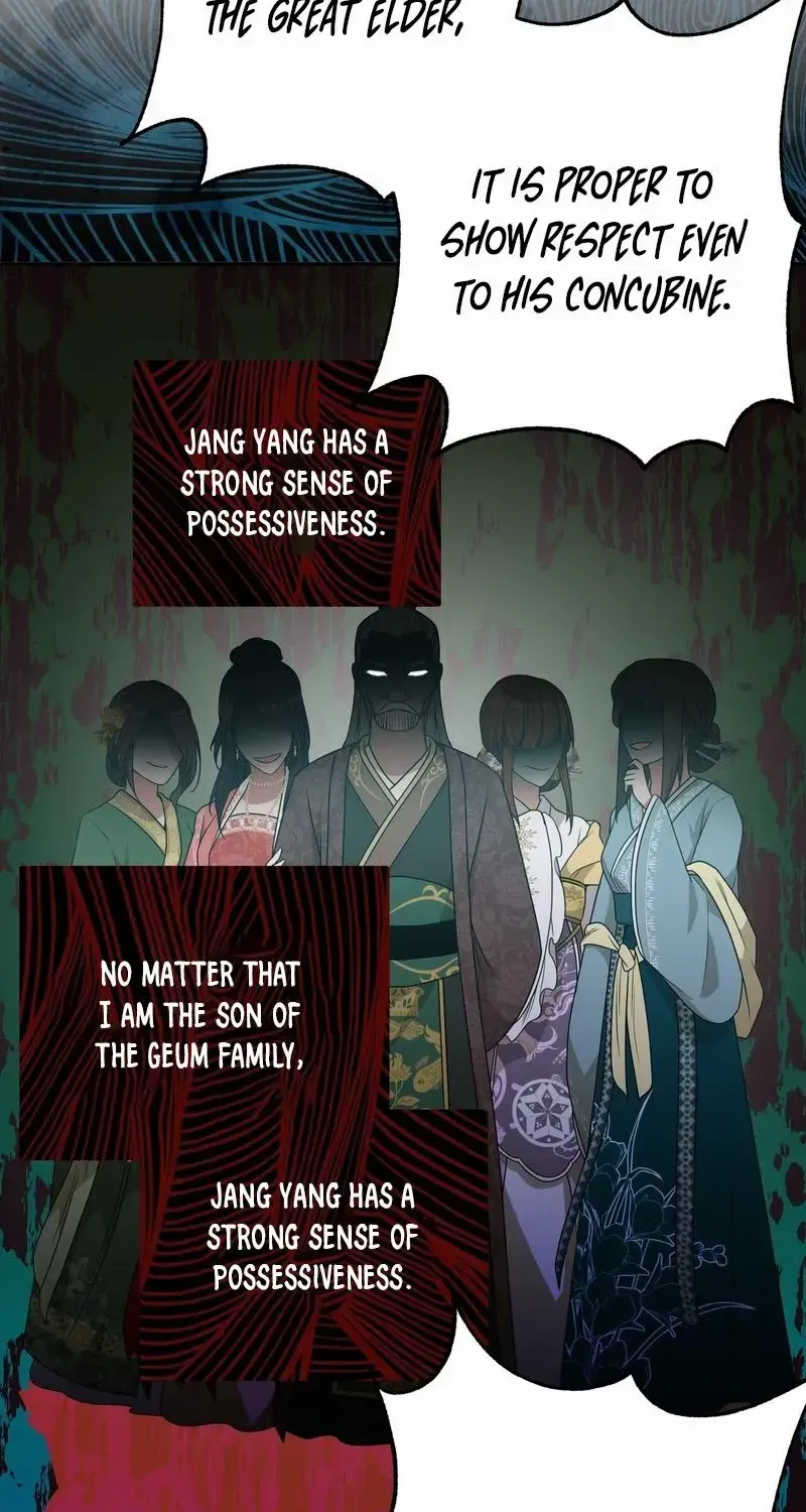 Read Camellia chapter 11 image 23 on Lezhin