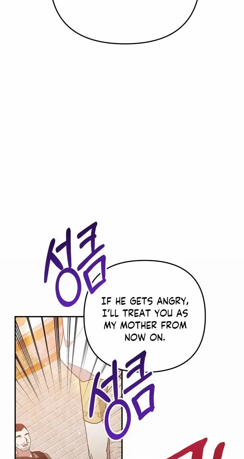 Read Camellia chapter 11 image 30 on Lezhin