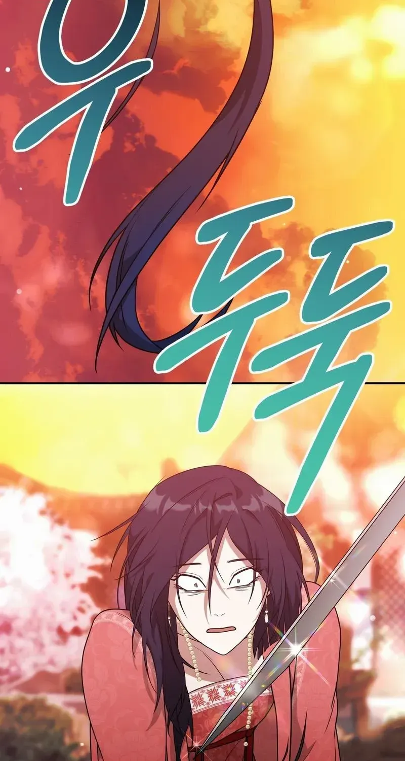 Read Camellia chapter 11 image 35 on Lezhin