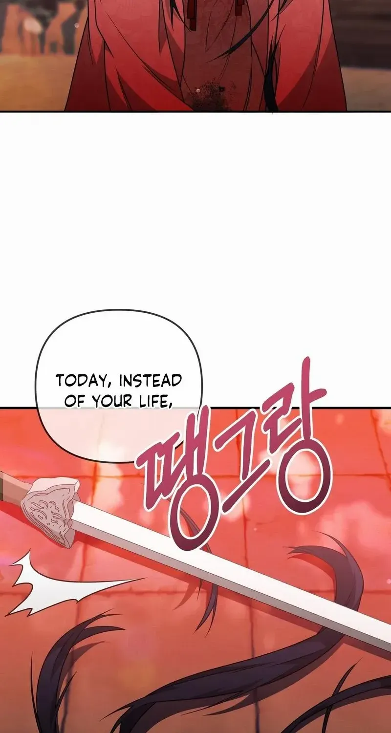 Read Camellia chapter 11 image 36 on Lezhin
