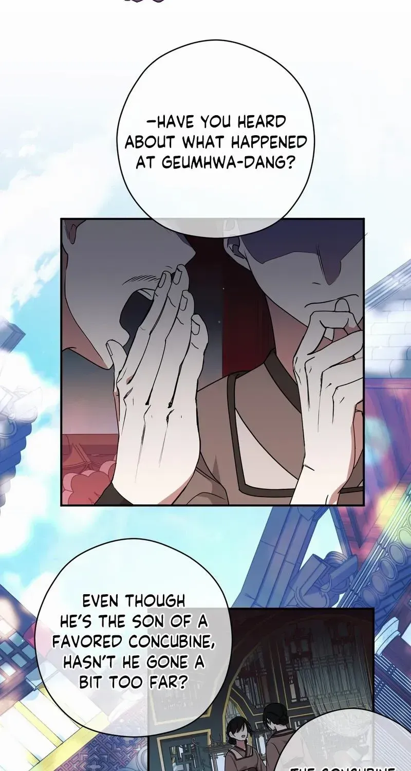 Read Camellia chapter 11 image 41 on Lezhin