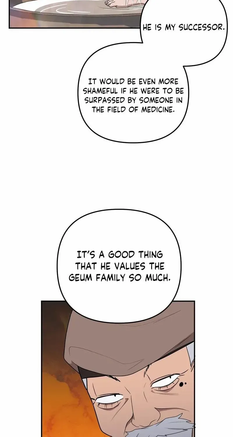 Read Camellia chapter 11 image 46 on Lezhin
