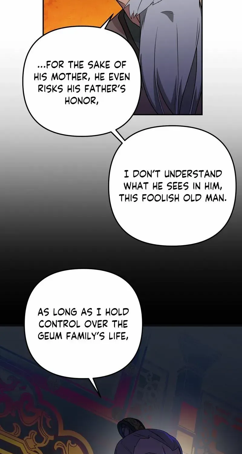 Read Camellia chapter 11 image 47 on Lezhin