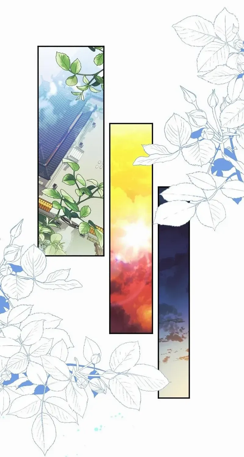 Read Camellia chapter 11 image 58 on Lezhin