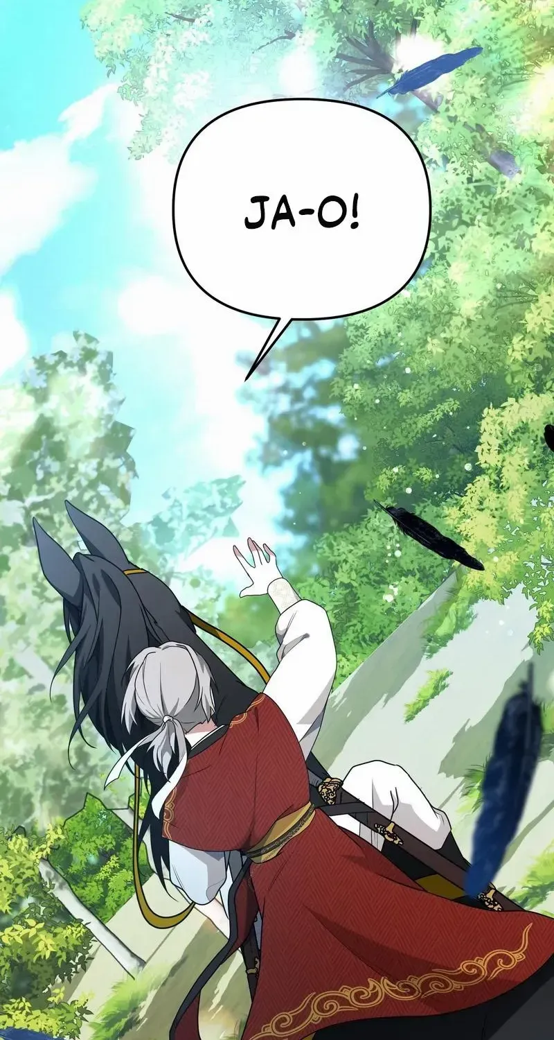 Read Camellia chapter 11 image 60 on Lezhin