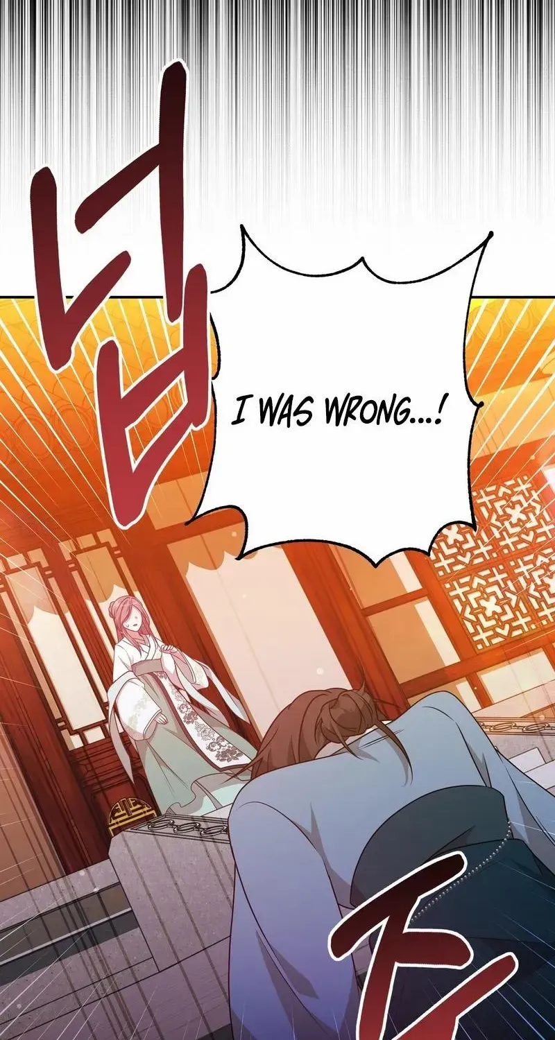 Read Camellia chapter 11 image 7 on Lezhin