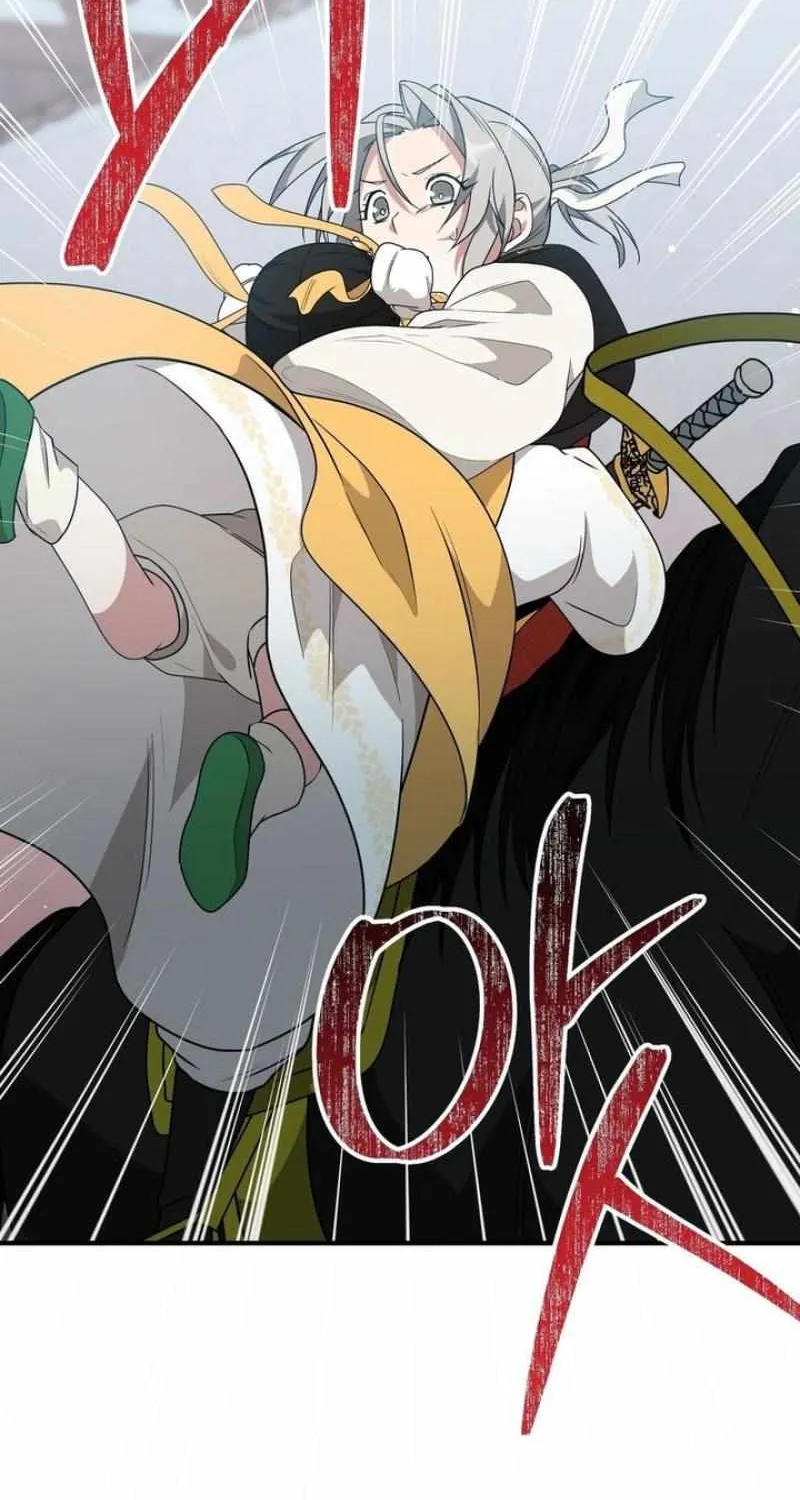 Read Camellia chapter 12 image 17 on Lezhin
