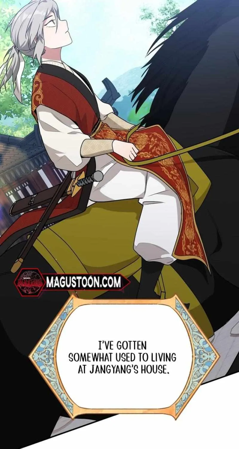 Read Camellia chapter 12 image 2 on Lezhin