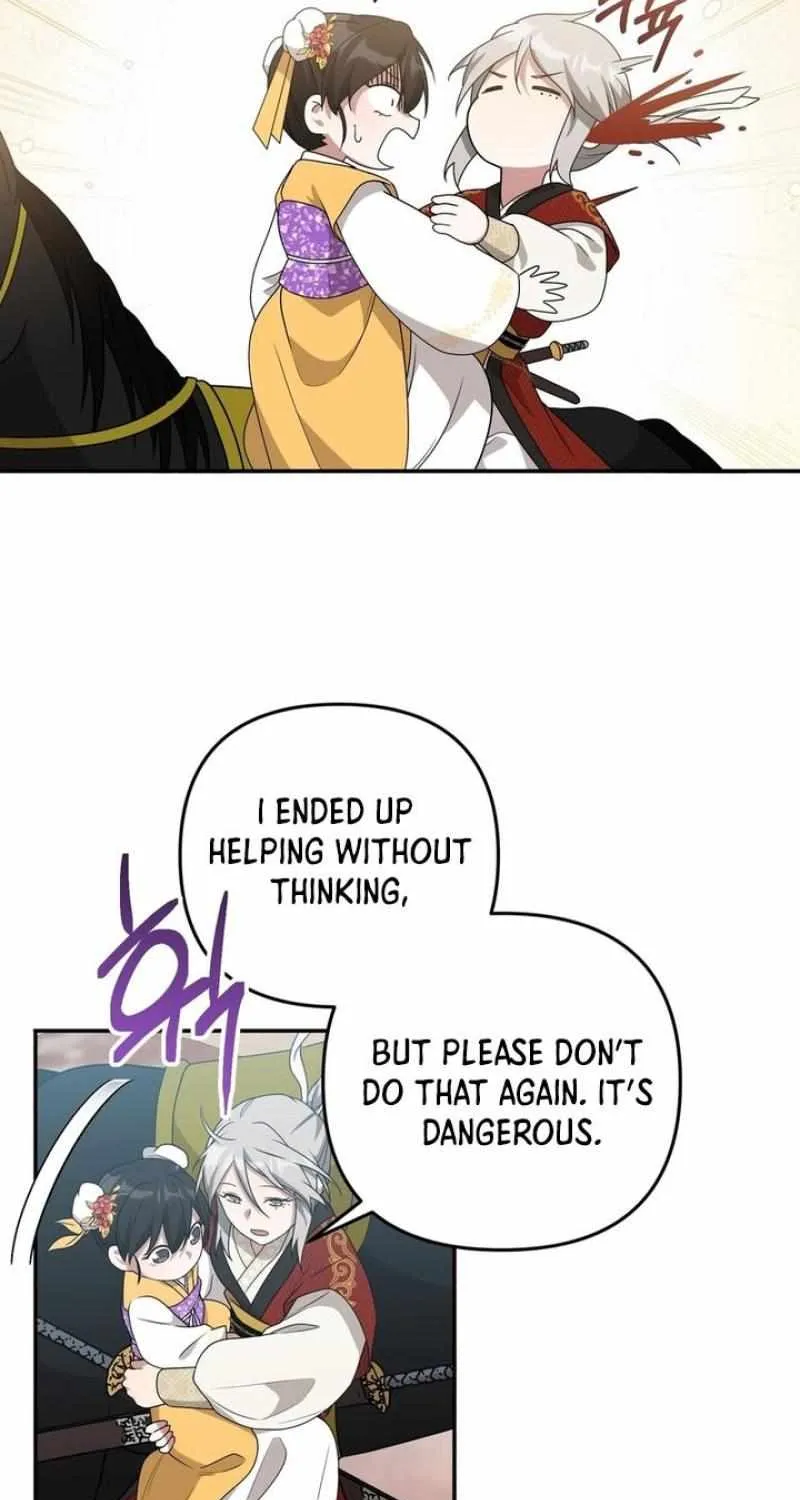 Read Camellia chapter 12 image 20 on Lezhin