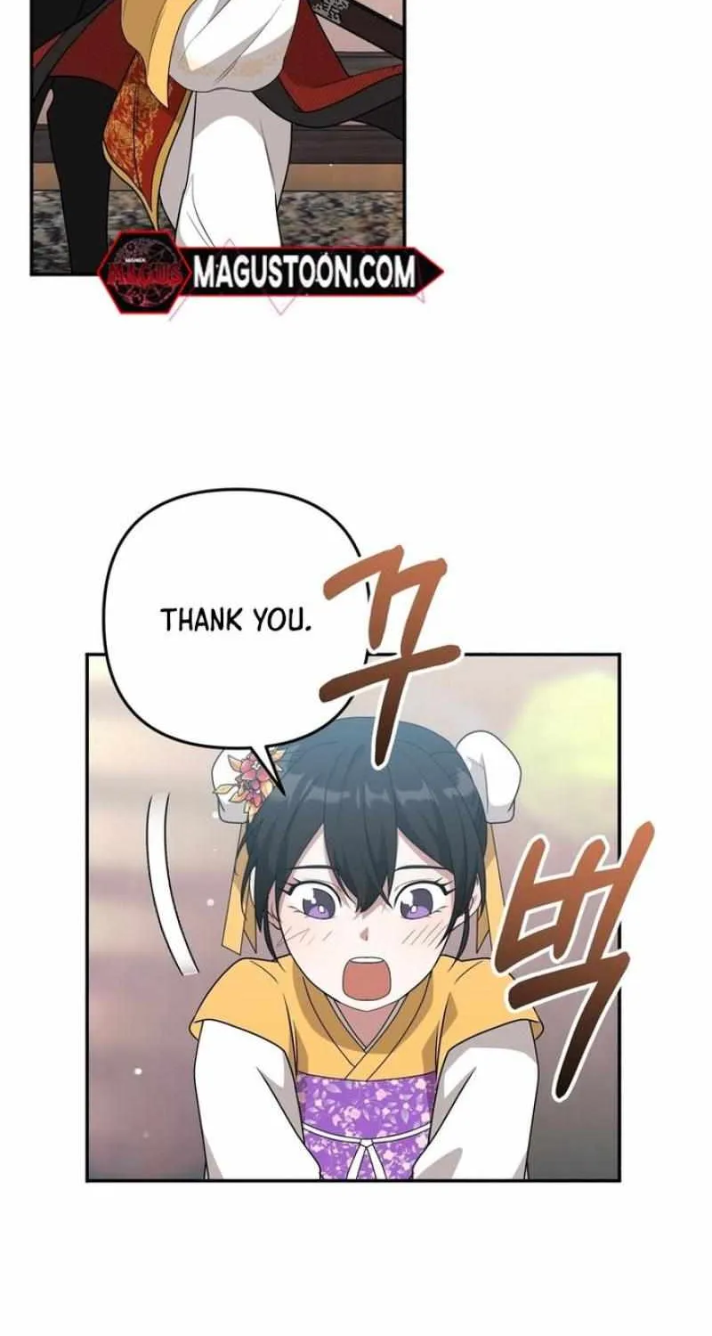 Read Camellia chapter 12 image 21 on Lezhin