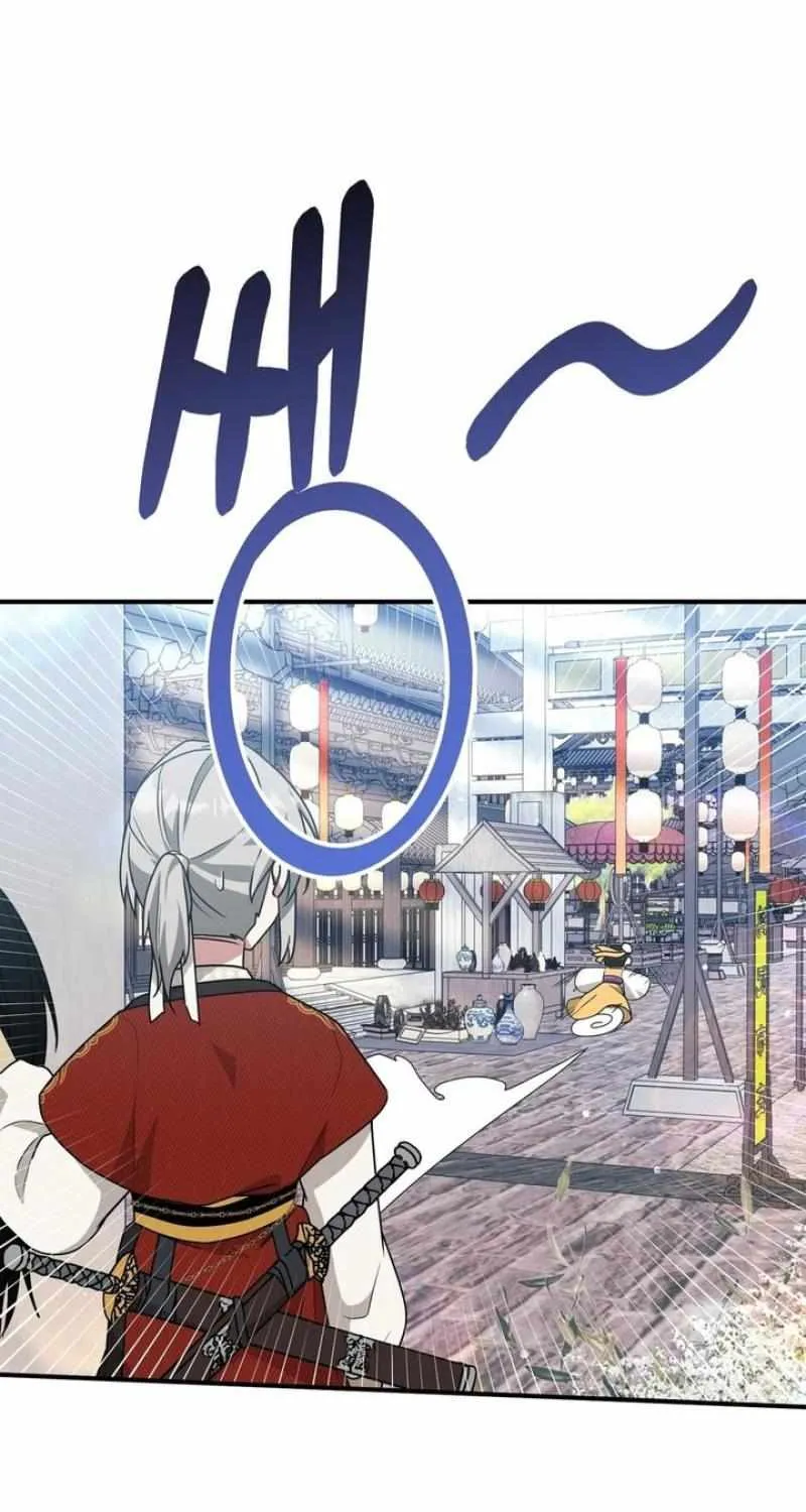 Read Camellia chapter 12 image 22 on Lezhin