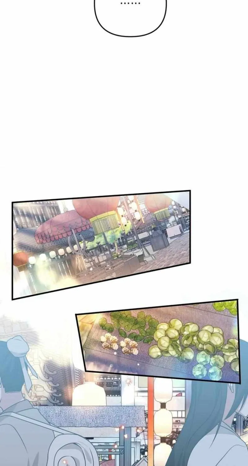 Read Camellia chapter 12 image 25 on Lezhin