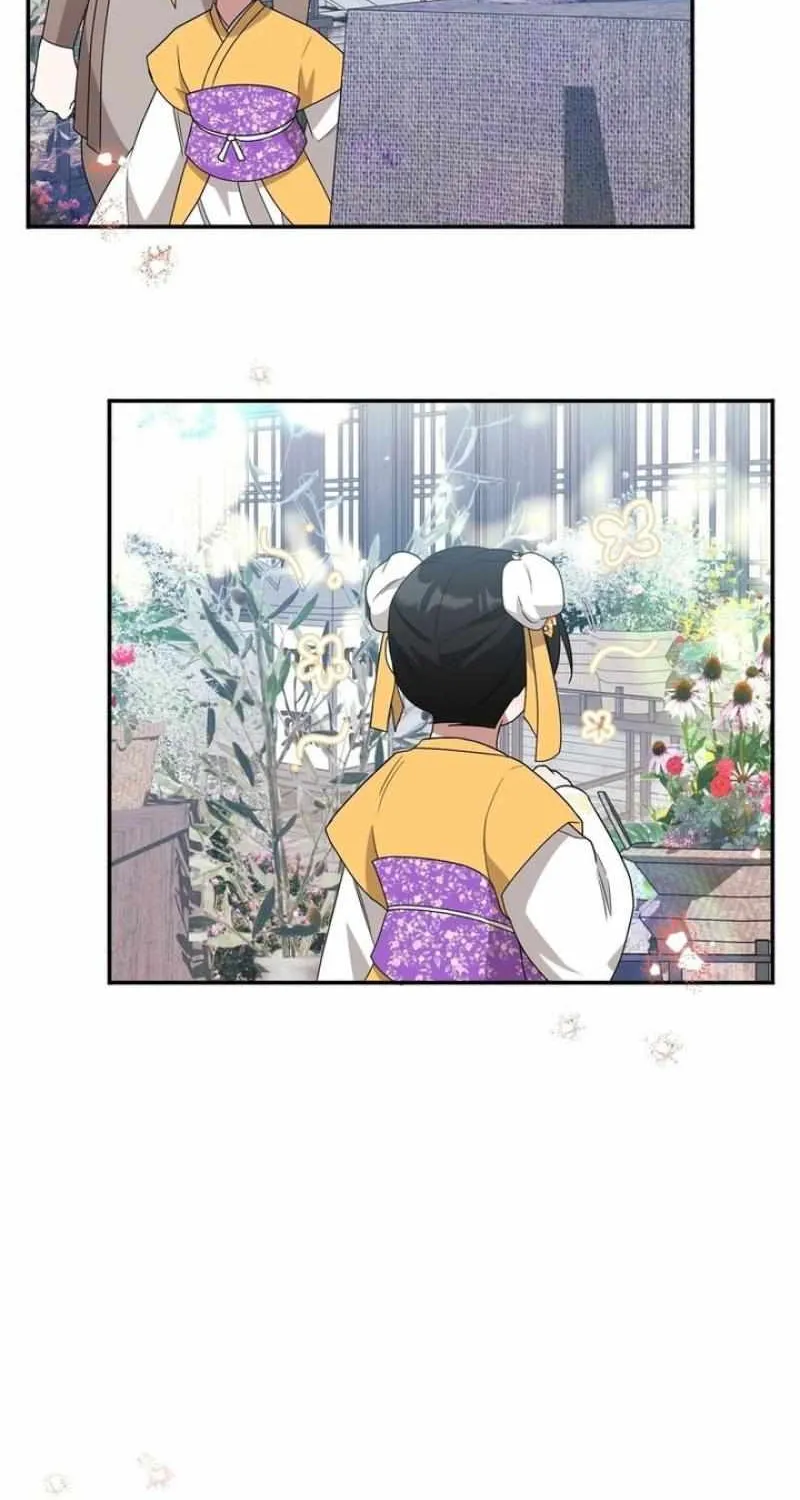 Read Camellia chapter 12 image 27 on Lezhin