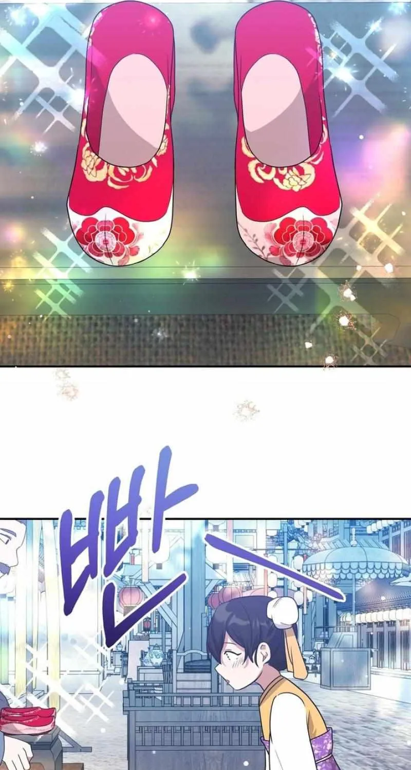 Read Camellia chapter 12 image 29 on Lezhin