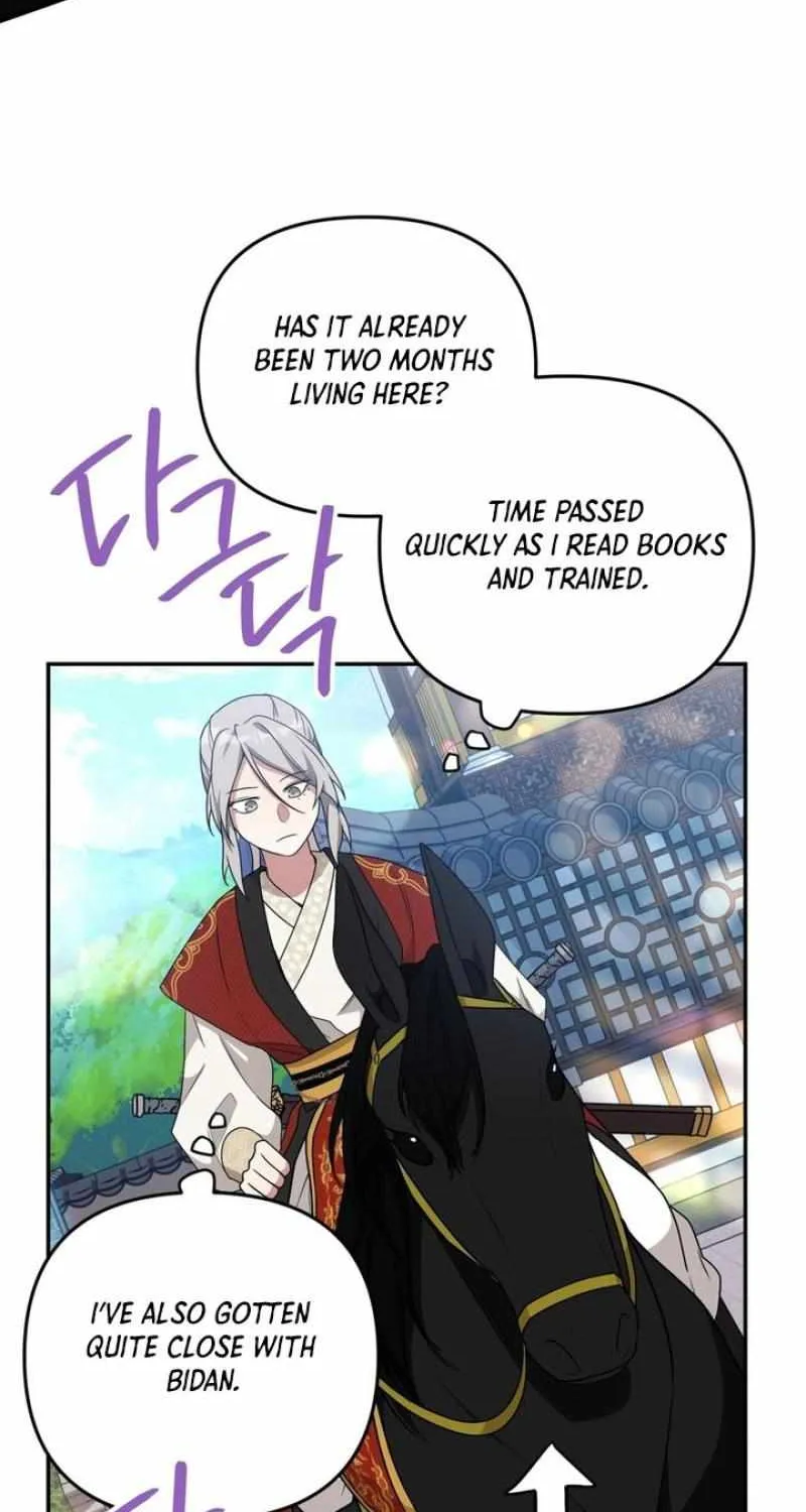 Read Camellia chapter 12 image 3 on Lezhin