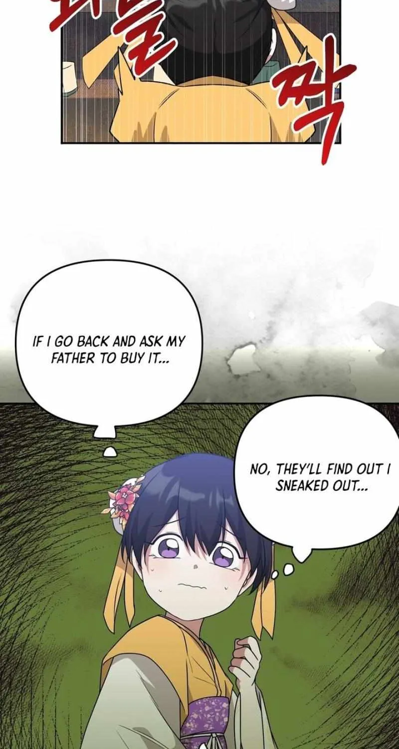 Read Camellia chapter 12 image 31 on Lezhin
