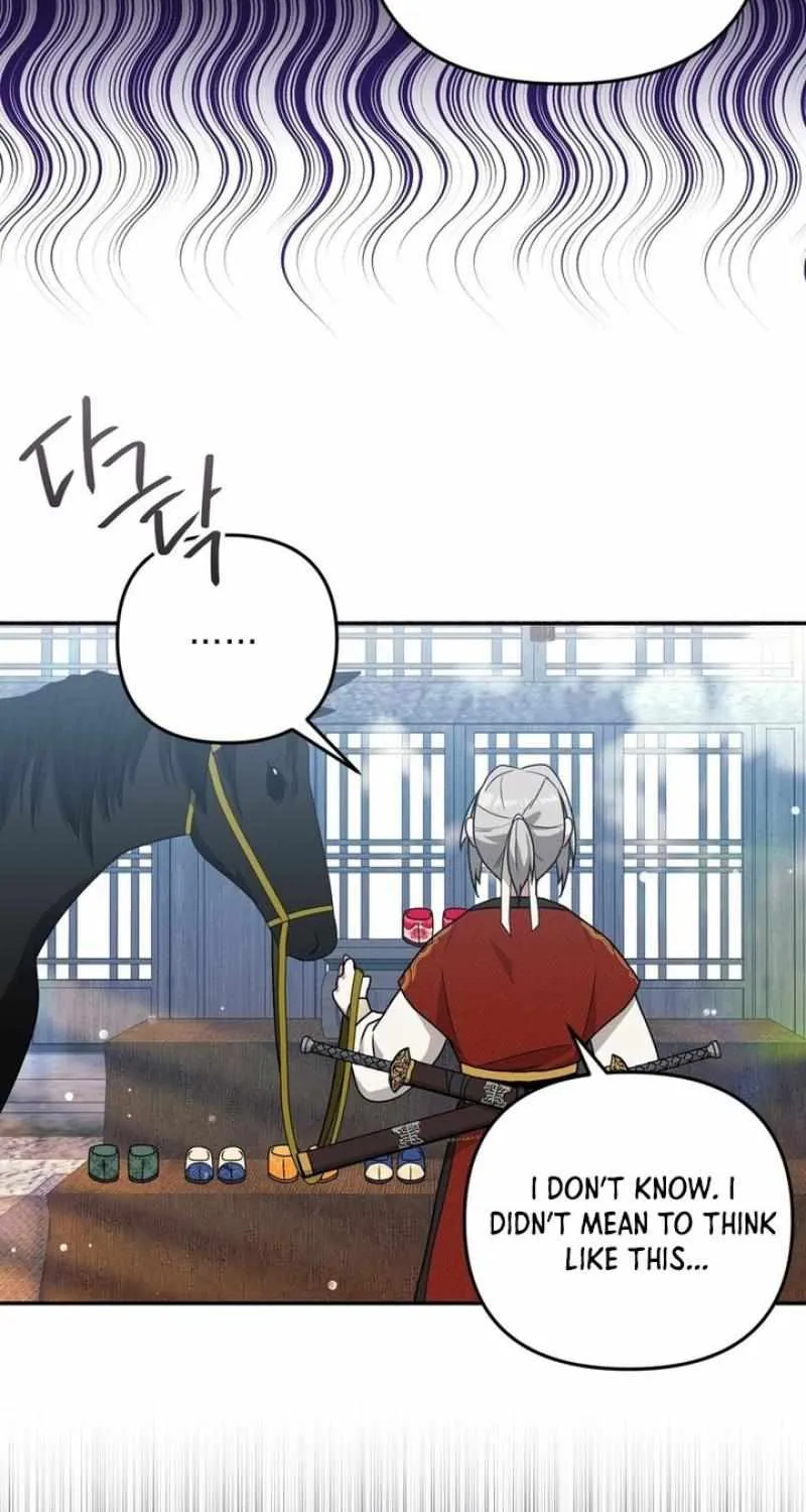 Read Camellia chapter 12 image 38 on Lezhin
