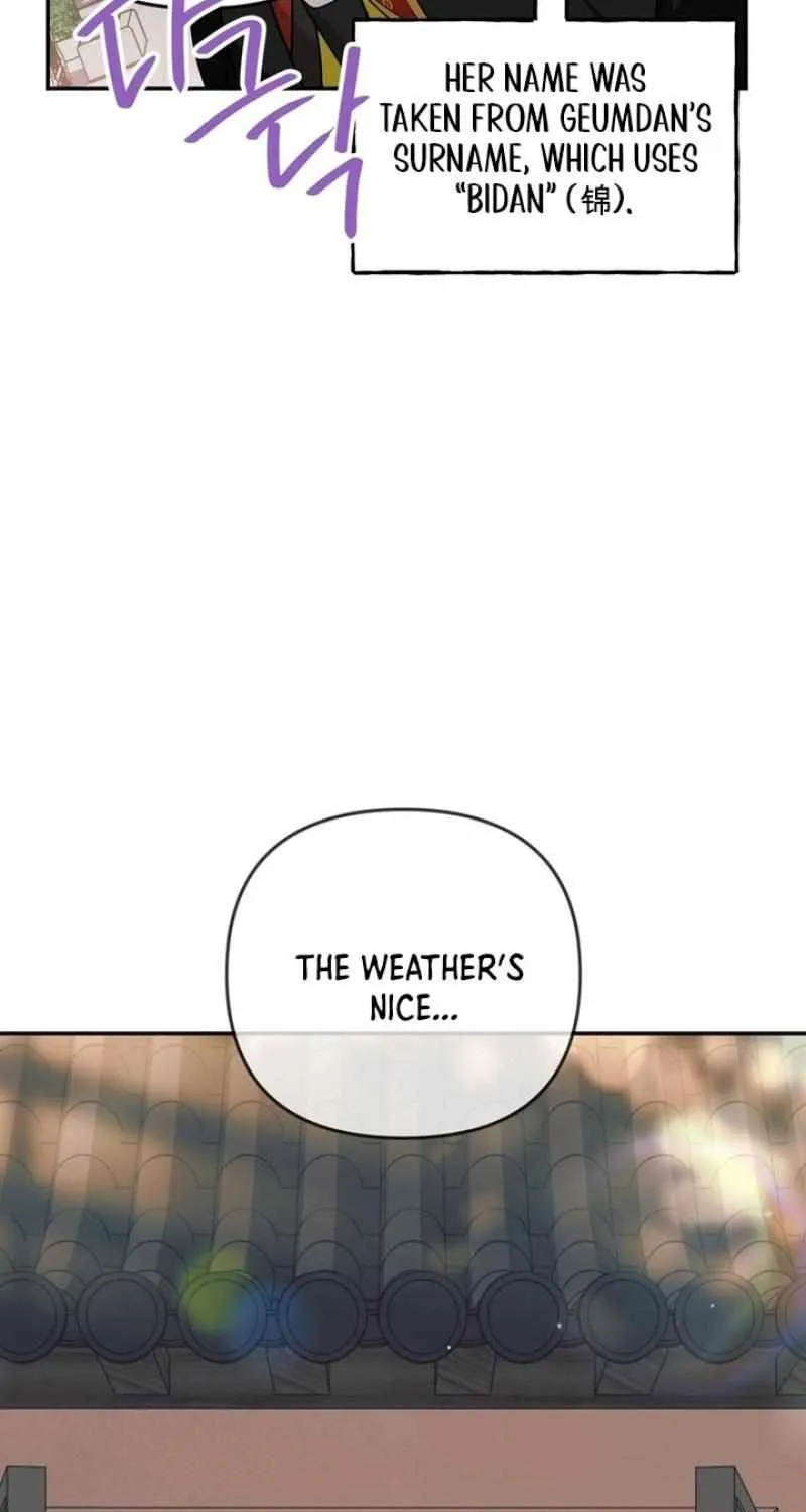 Read Camellia chapter 12 image 4 on Lezhin