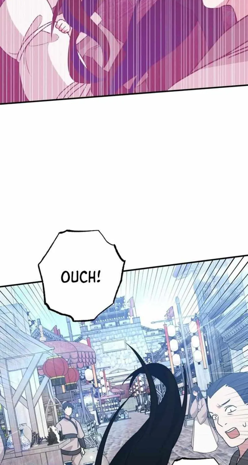 Read Camellia chapter 12 image 45 on Lezhin