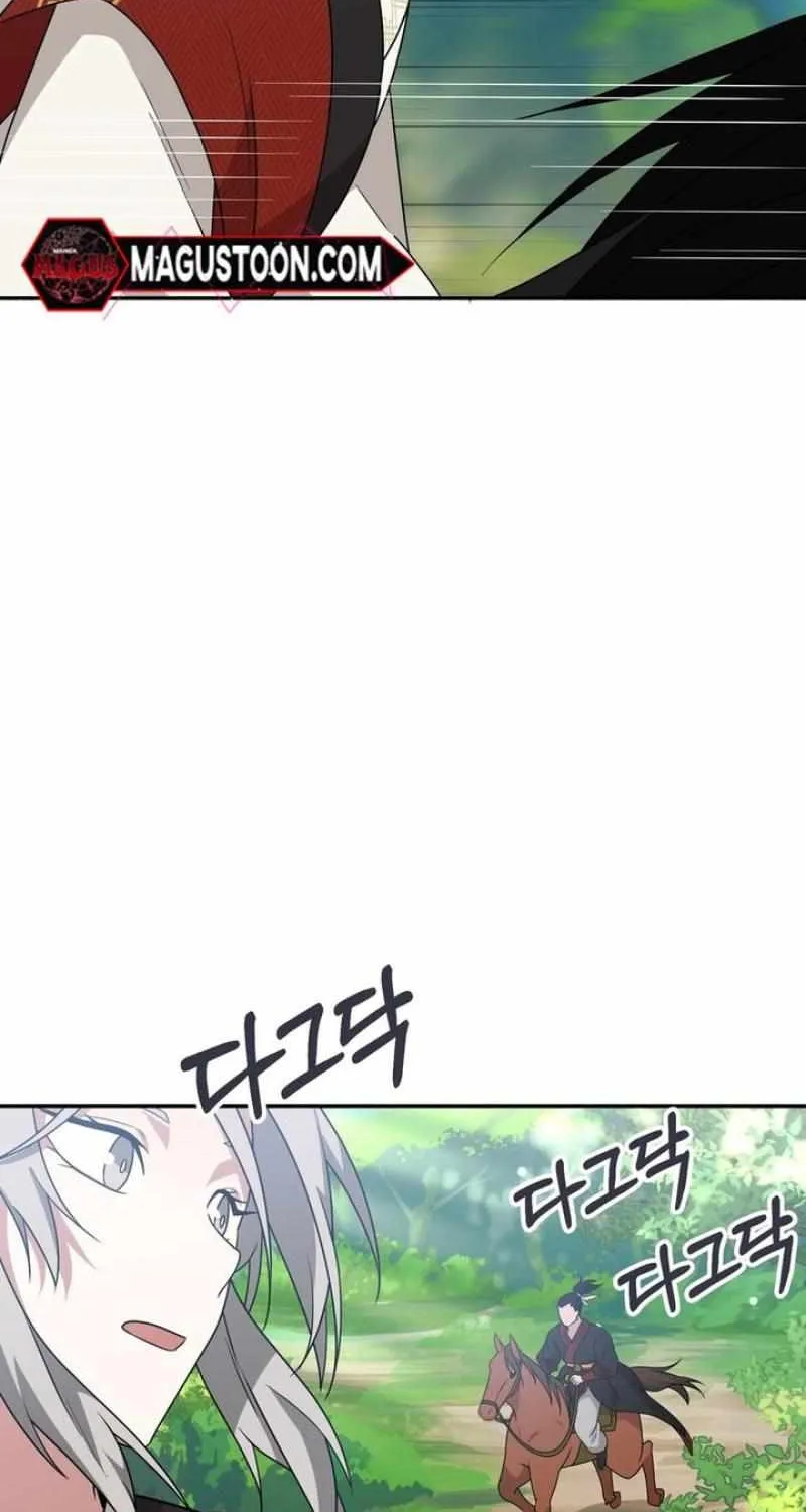 Read Camellia chapter 12 image 55 on Lezhin